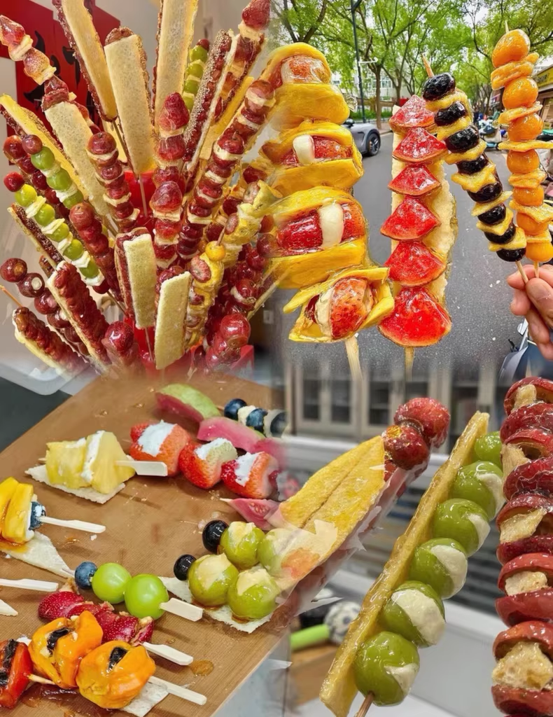 奶皮子糖葫芦制作配方视频教程