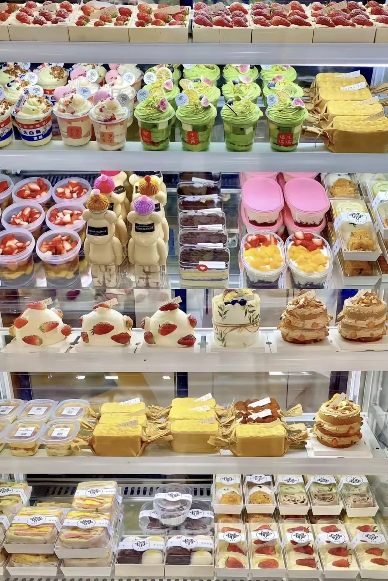 甜沫儿最全烘焙技术教程视频配方