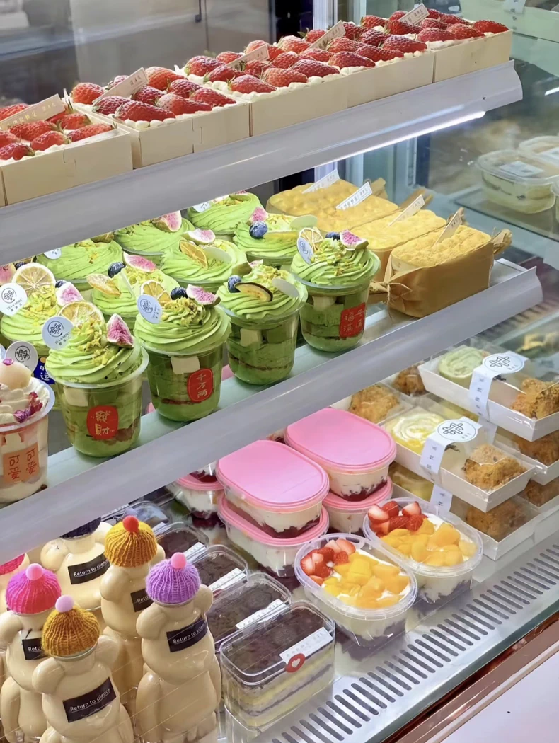 甜沫儿最全烘焙技术教程视频配方