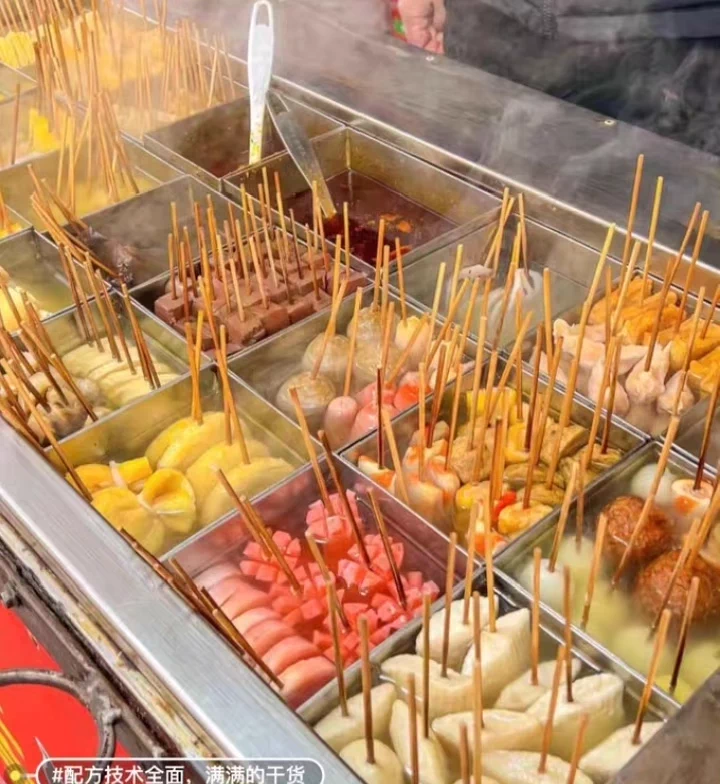 关东煮技术配方视频教学