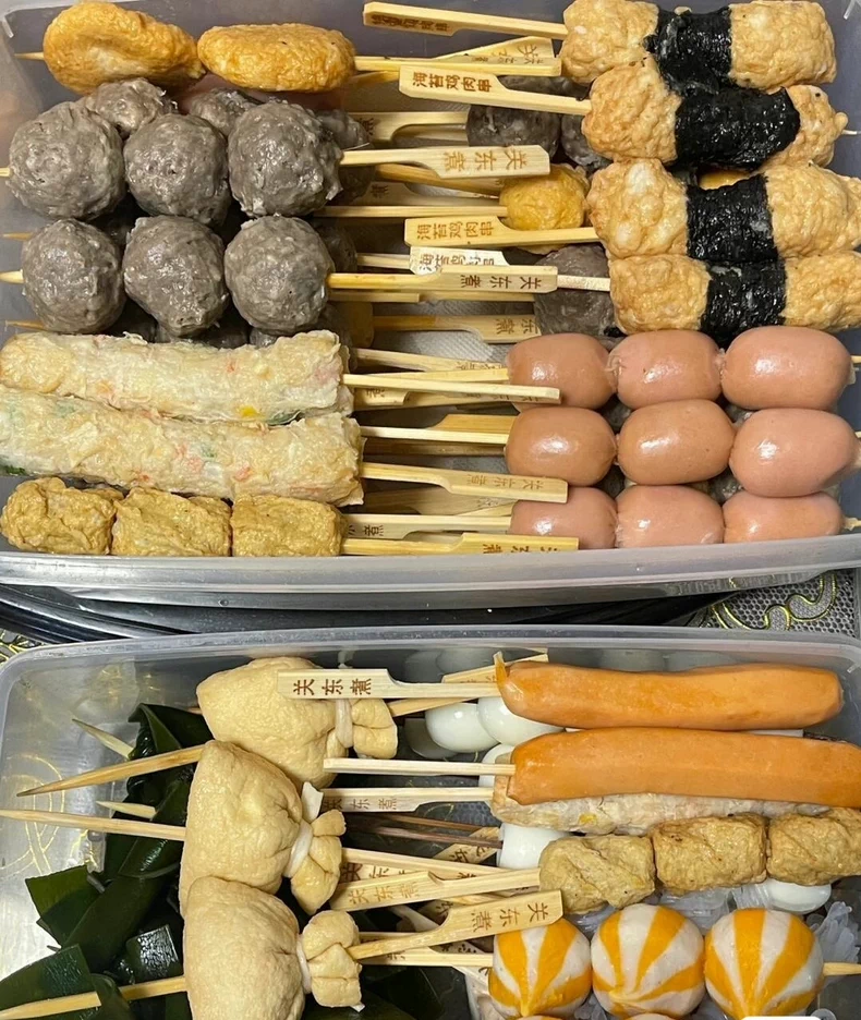 10套关东煮技术配方加视频教学