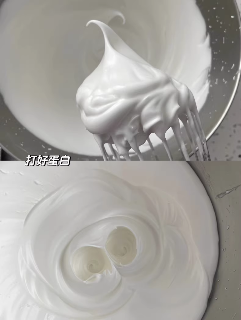 猫憩 7款戚风蛋糕综合课程配方视频教学