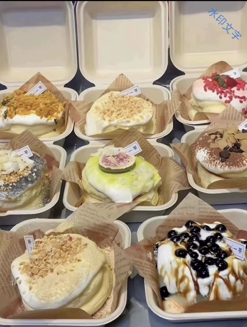 一茶舒芙蕾教程商用视频配方技术