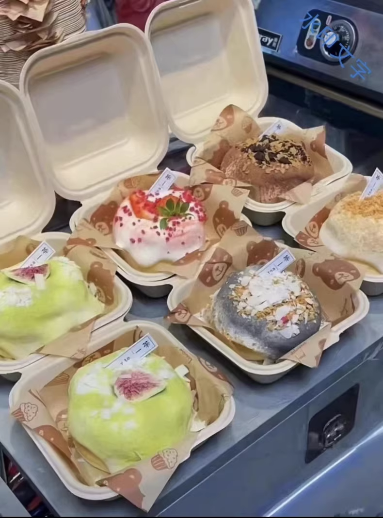 一茶舒芙蕾教程商用视频配方技术