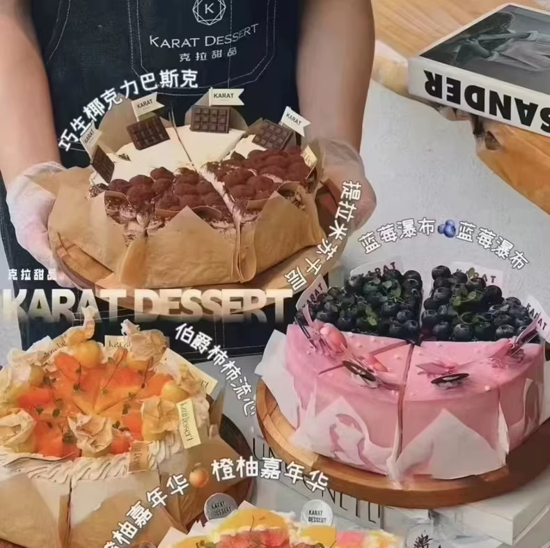 七款克拉甜品千层巴斯克切件蛋糕配方