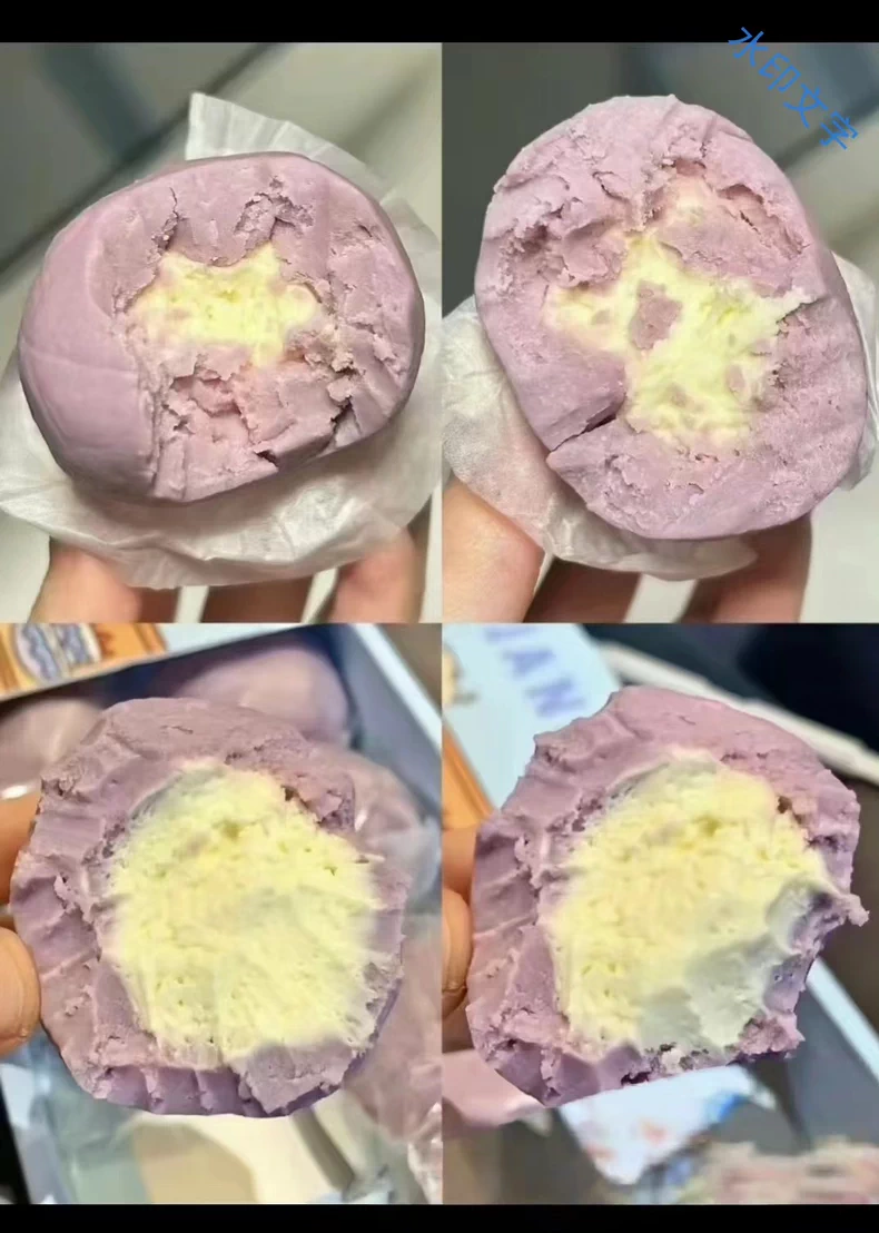 铭铭家芋泥全套视频教学配方