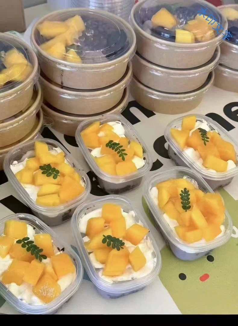 铭铭家芋泥全套视频教学配方