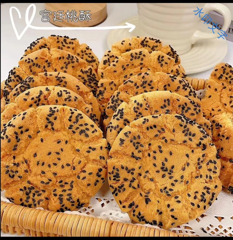 小渝儿六种桃酥视频课程