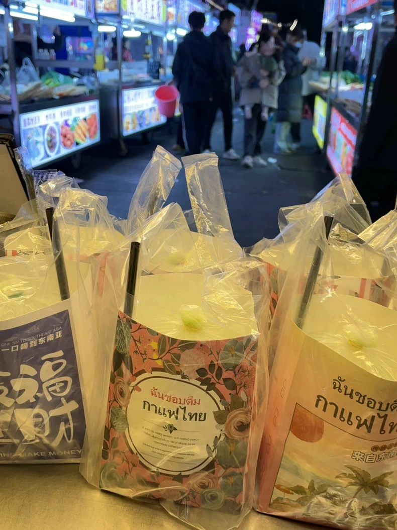 夜市摆摊爆火的泰式奶茶老挝冰咖啡商用配方技术