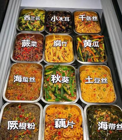 价值9800元的凉菜配方视频教程