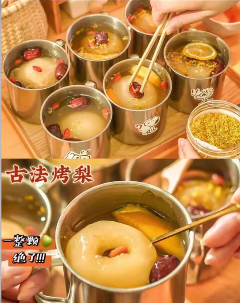 烤梨配方教程商用，9款古法烤梨的制作教程