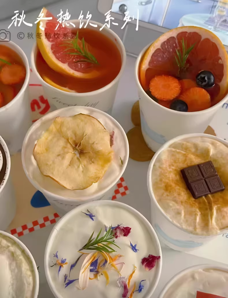 偏偏10款秋冬热饮视频课程 秋冬热卖饮品