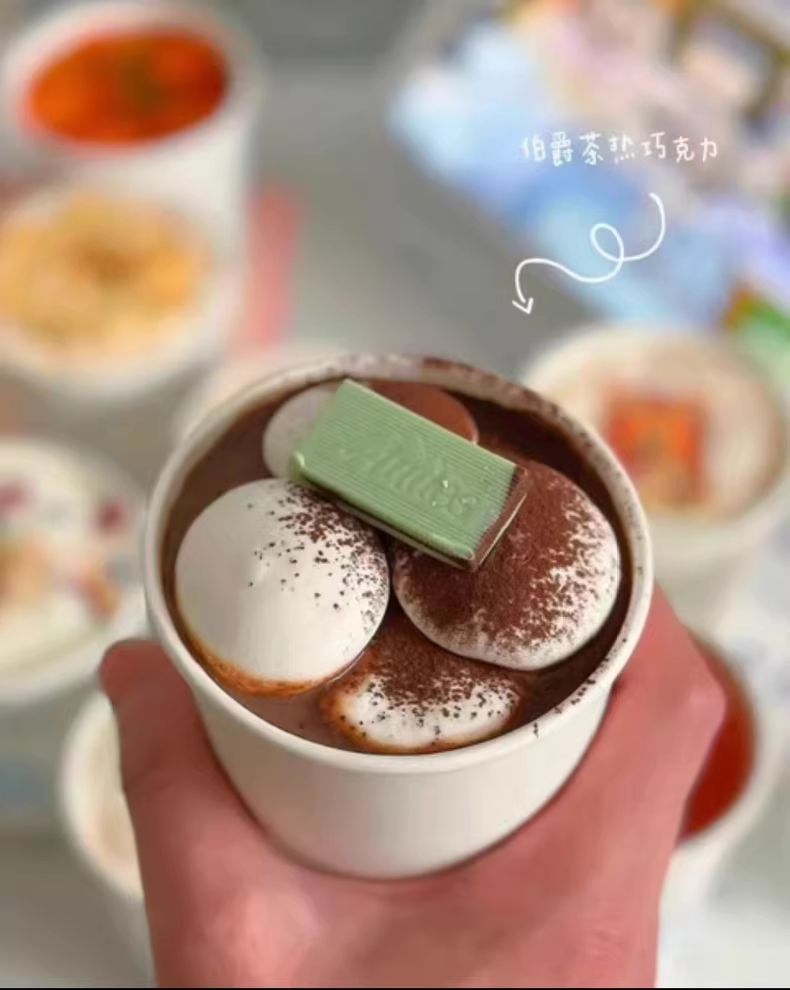 偏偏10款秋冬热饮视频课程 秋冬热卖饮品