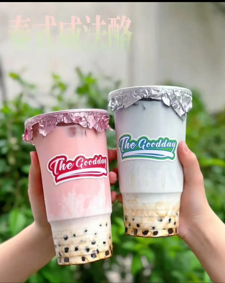 泰式咸乳酪奶茶饮品配方