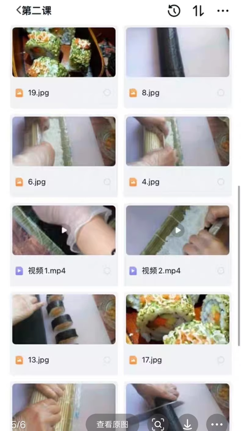 超全寿司教程技术配方一元寿司摆摊专用