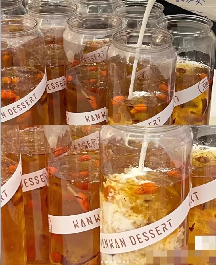 爆品桃胶雪燕炖奶技术教程详细视频配方