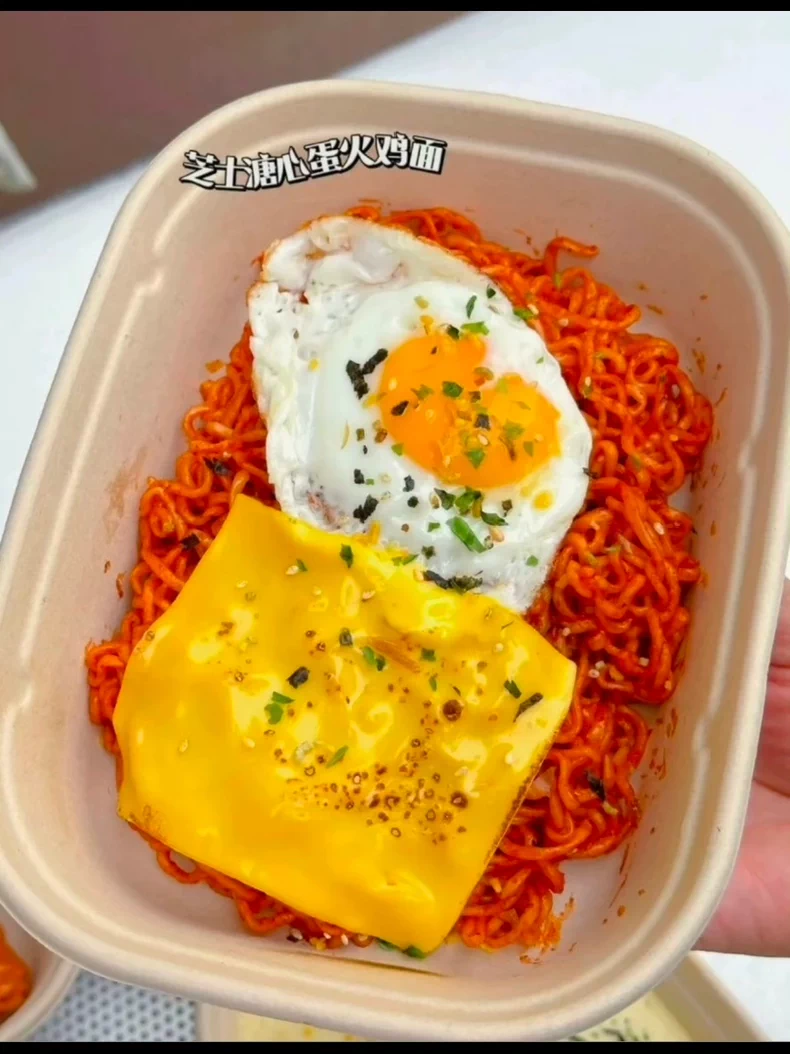 摆摊日入1000+火鸡面系列商用配方技术教学课程教程