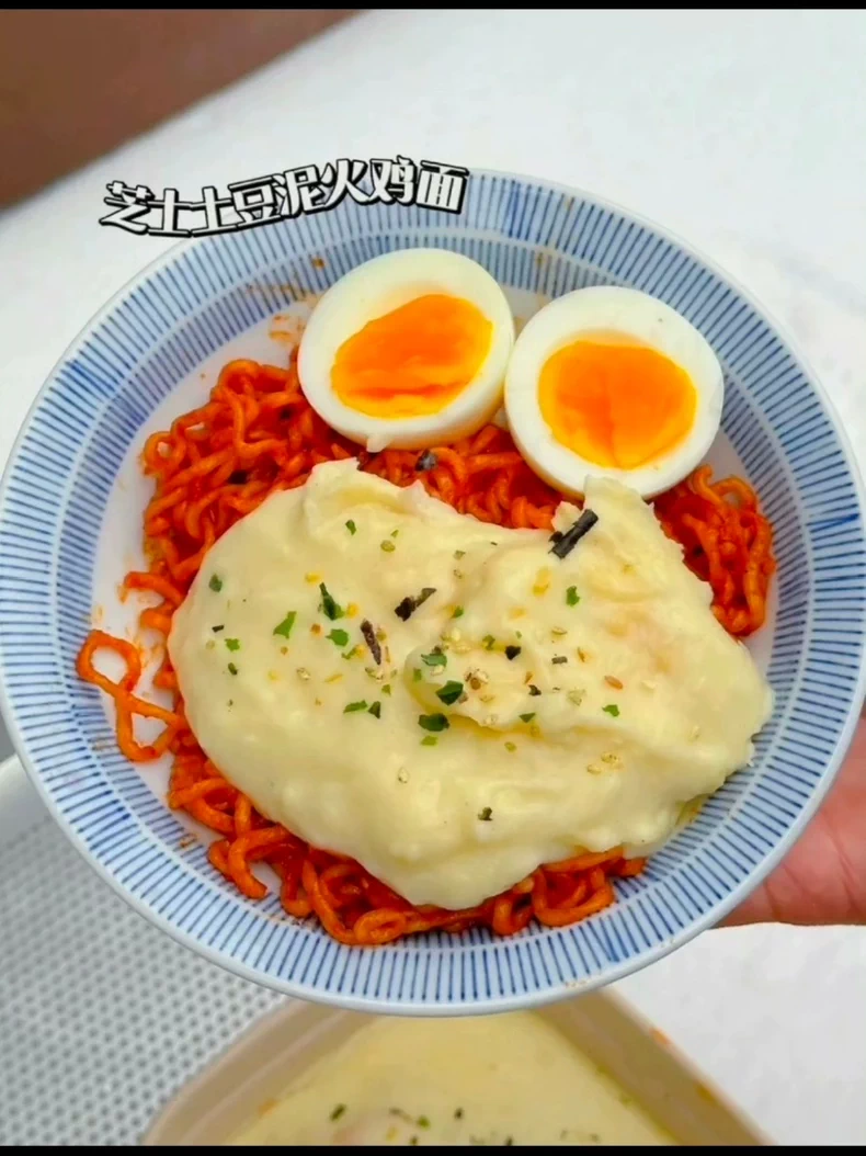 摆摊日入1000+火鸡面系列商用配方技术教学课程教程