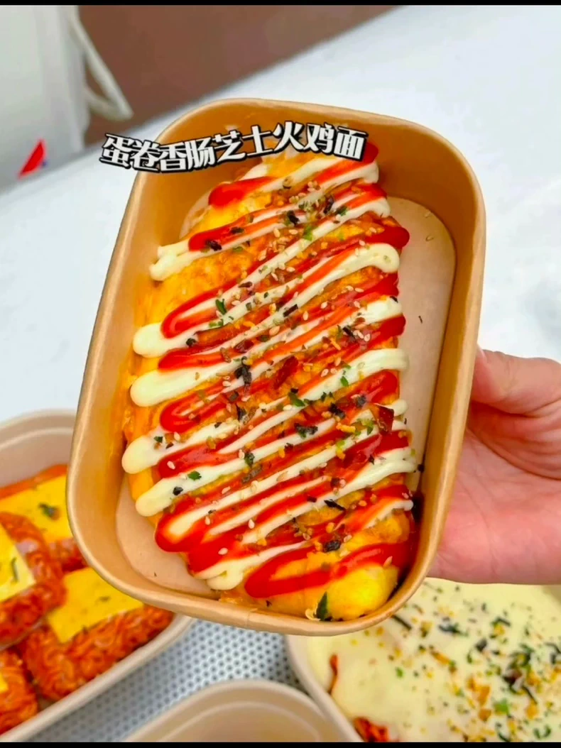 摆摊日入1000+火鸡面系列商用配方技术教学课程教程