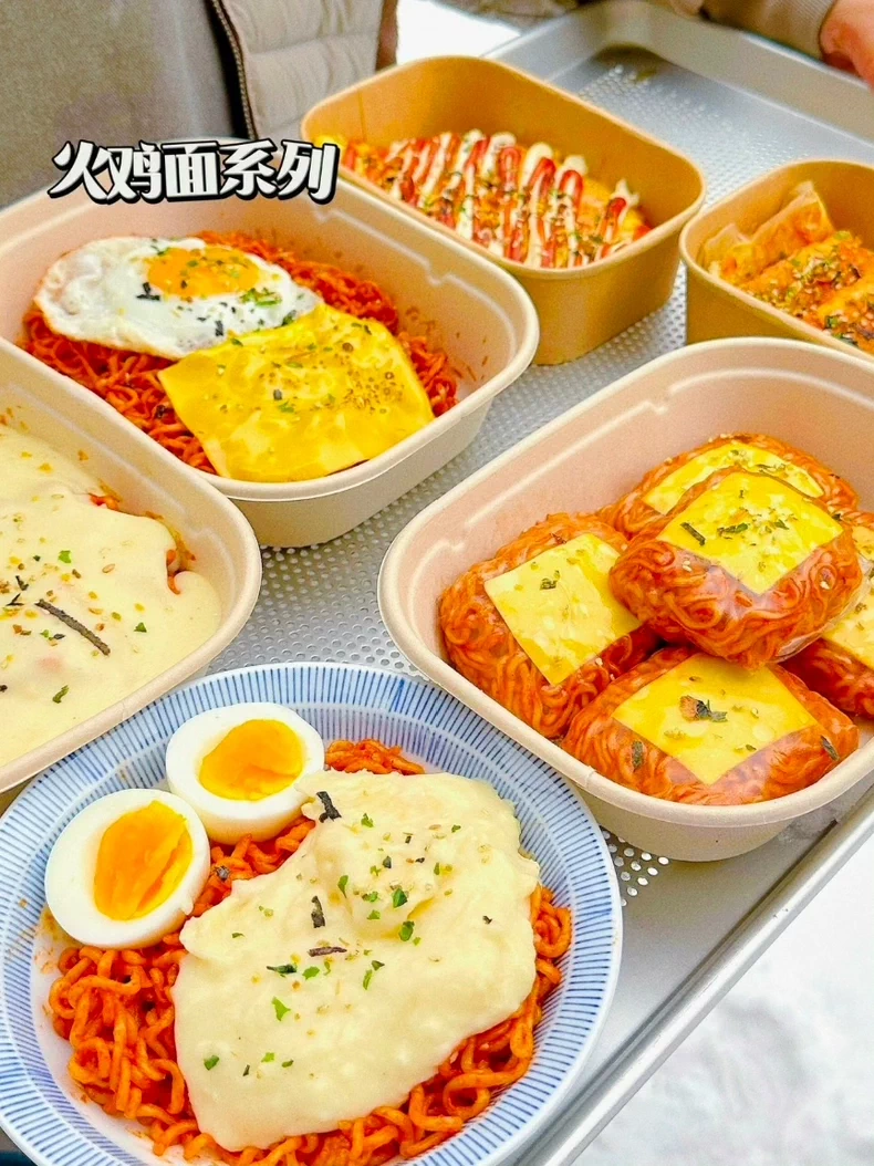 摆摊日入1000+火鸡面系列商用配方技术教学课程教程