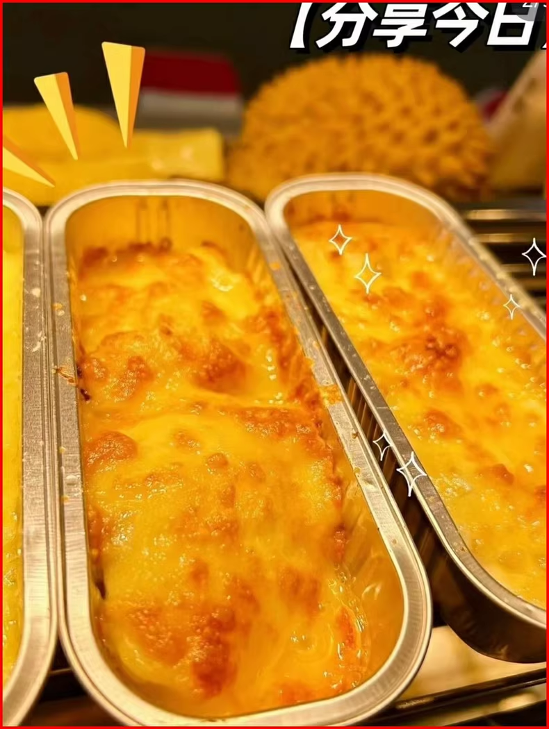 芝士焗红薯配方