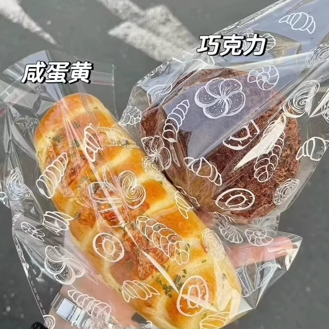 2元面包技术配方40多款视频➕文字版