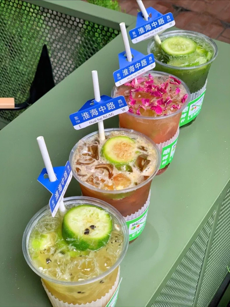 10款清凉手打爆款柠檬茶配方教学技术教程