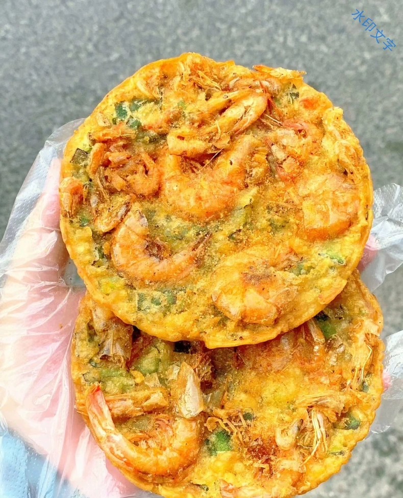 特色小吃《虾饼》外酥里软