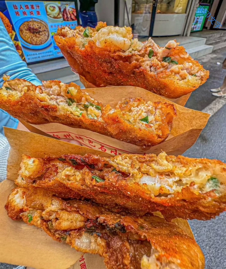 特色小吃《虾饼》外酥里软