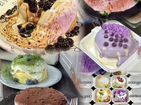 一茶舒芙蕾教程商用视频配方技术